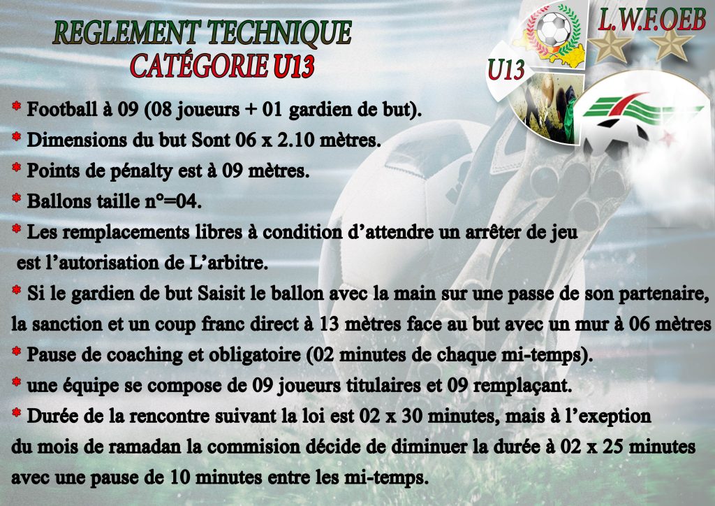 Règlement Technique Catégorie U13